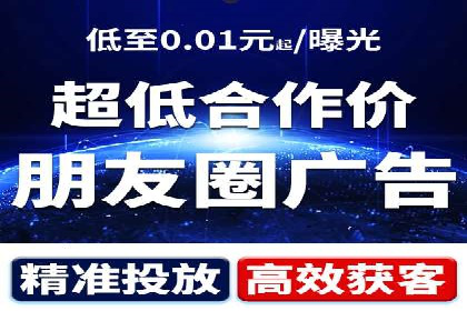竞价开户推广案例对比分析